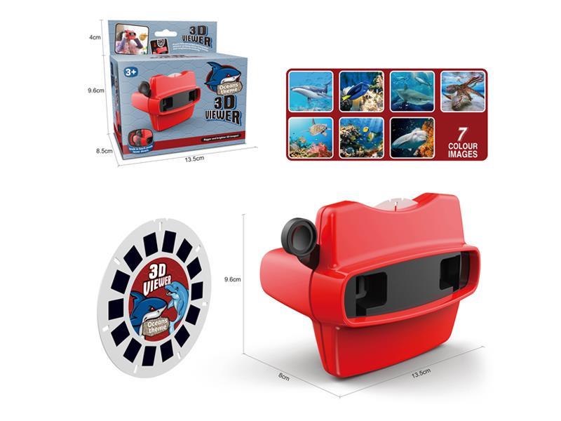 3D Ocean Viewing Machine