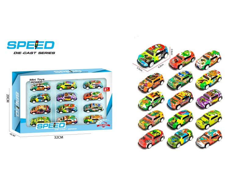 Pull Back Iron Q Version Dinosaur Cars 12pcs
