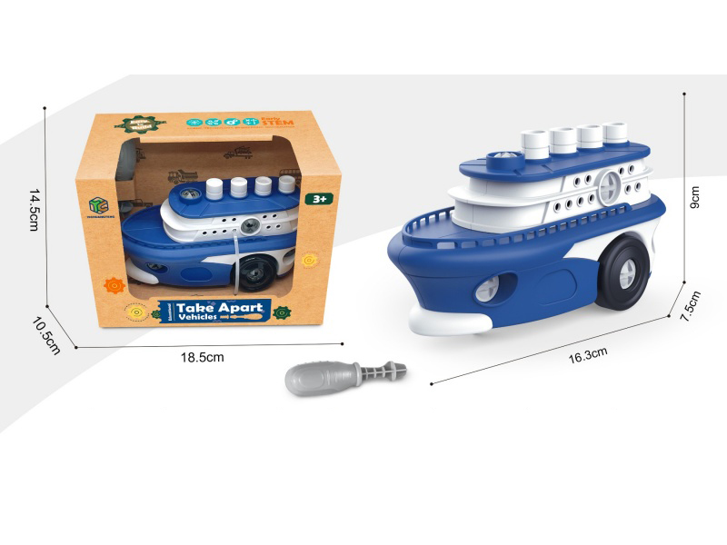 Intelligent Disassembly And Assembly Of Ships