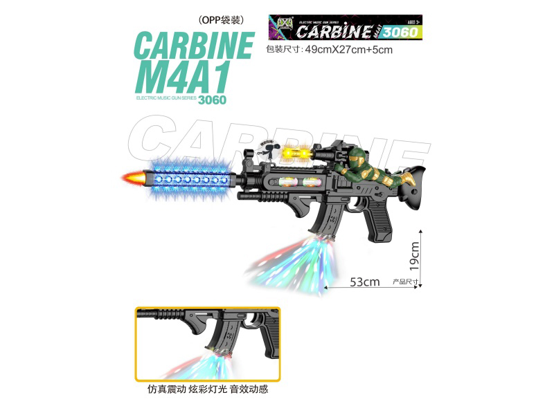 Black Electric Gun Features Soldiers, Lights, Gunshots And Movements