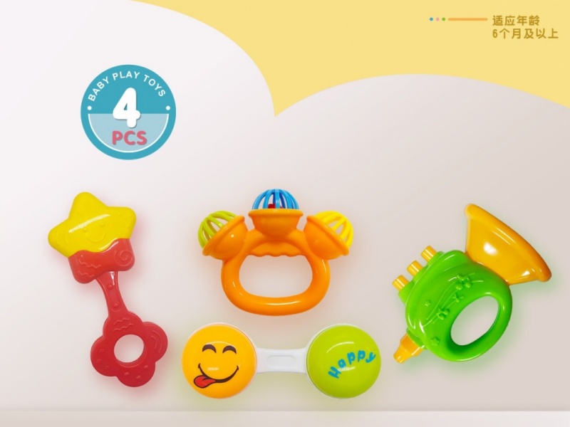 Baby Bell Set With 4 Pieces