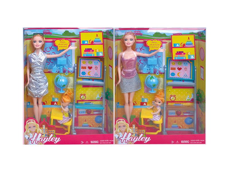 Hayley Fashion Doll Teacher Set