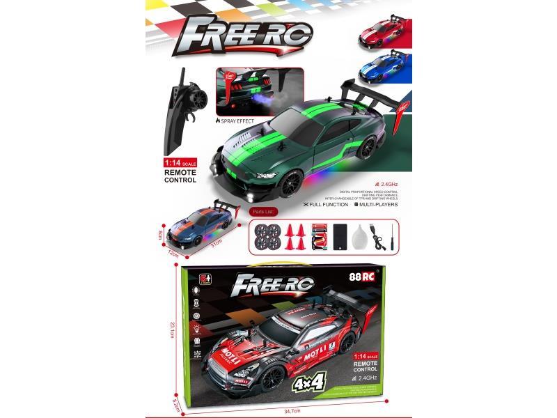 1/14 2.4G Proportional High-Speed Spray Four-Wheel Drive Drift Remote Control Car