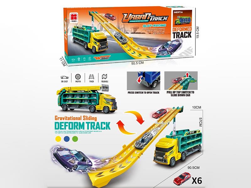 Friction Storage Transformation Gliding Lifting Track Truck + 6 Alloy Cars