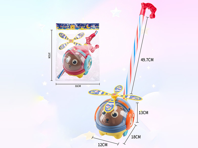 Hand Push Bear Spaceship Toy