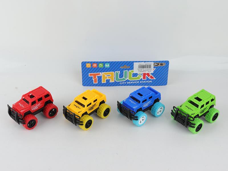 Friction Cross-Country Car