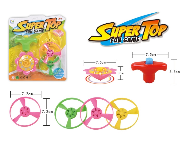 Top Toy With Light