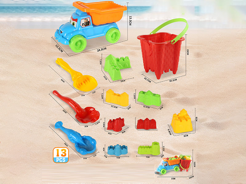 Beach Toys