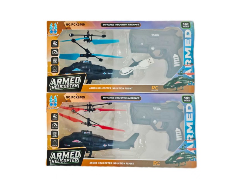 Wu 10+ Pistol Remote Control