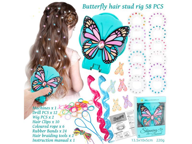 58Pcs Hair Water Green Butterfly Nail Drill