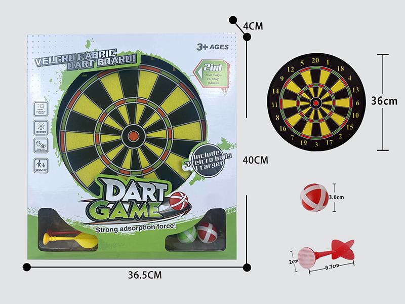 Velcro Dartboard(2 Sticky Balls 2 Darts)