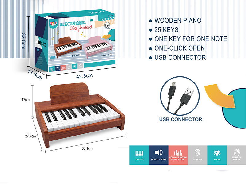 Wooden 25-Key Electric Piano With USB Cable(Wood Color)