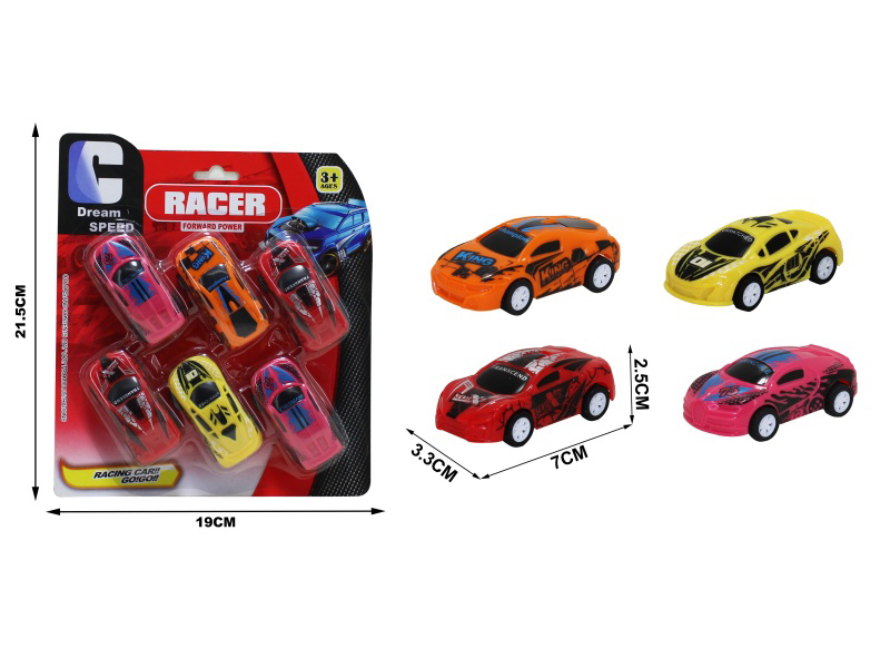 Pull Back Cars 6pcs