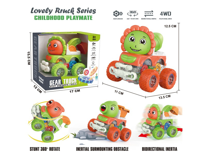 Transparent Gear Four-Wheel Drive Climbing Stunt Rotating Dual-Inertia Plant Engineering Team