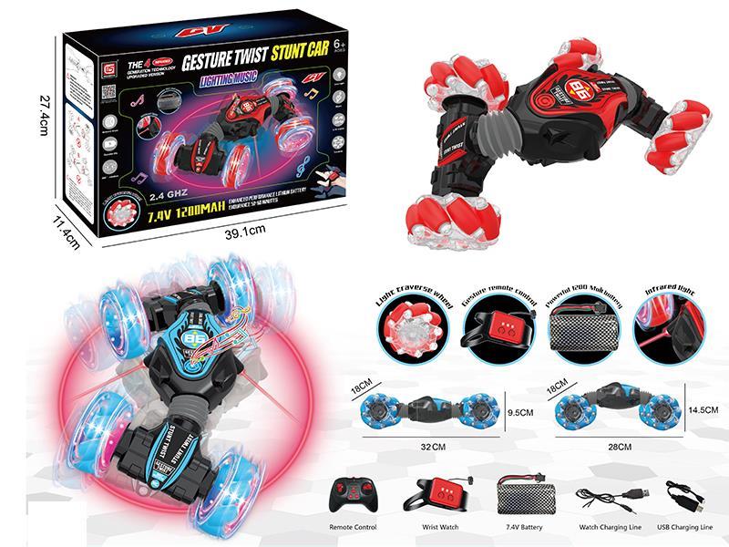 Gesture Twist Stunt Car With Light And Music