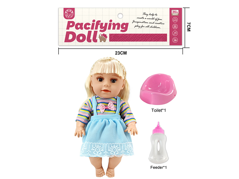 15" Doll With 4 Sounds