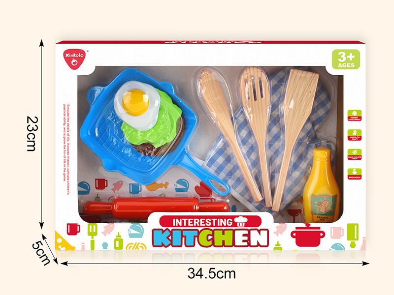 Kitchen Set