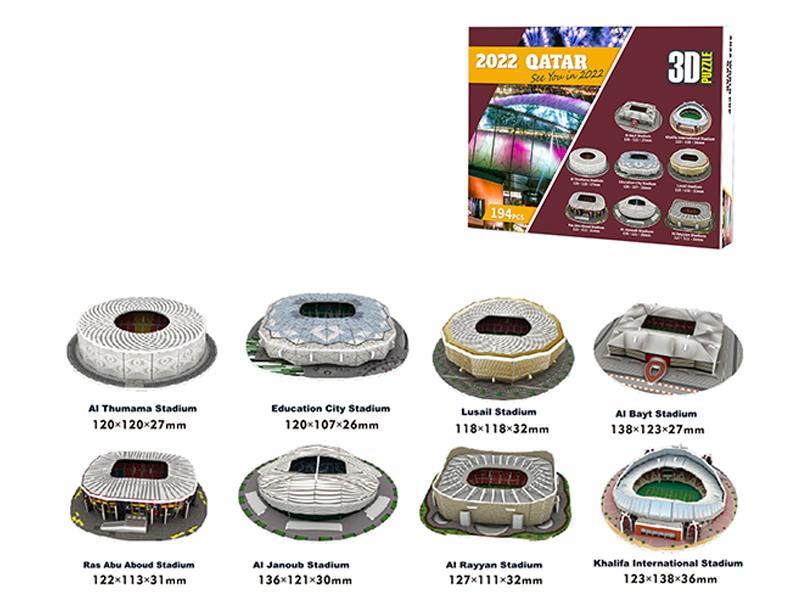 Qatar 2022 World Cup Stadium Series