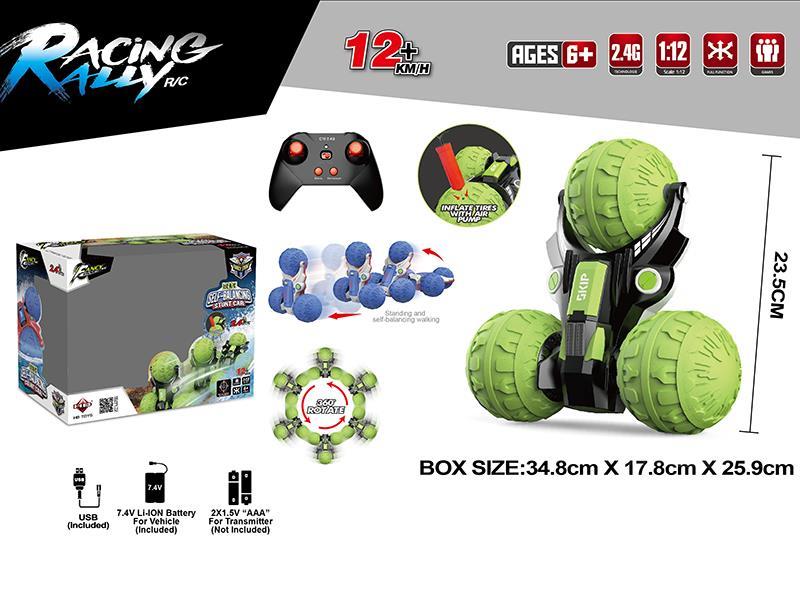 1:12 2.4G Remote Control Three-Wheeled Amphibious Standing Stunt Car