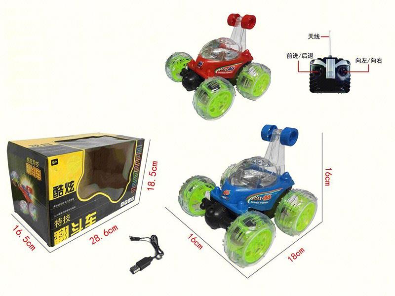 Remote Control Stunt Car