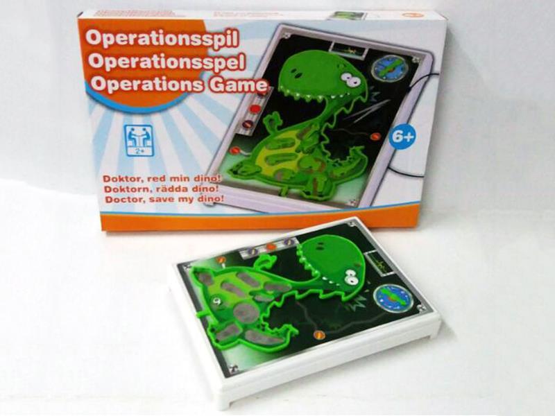 Dinosaur Operations Game