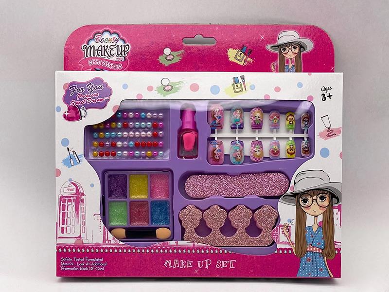 Children's Makeup Set