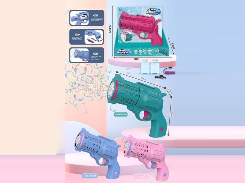 Bubble Gun (Rechargeable Version)