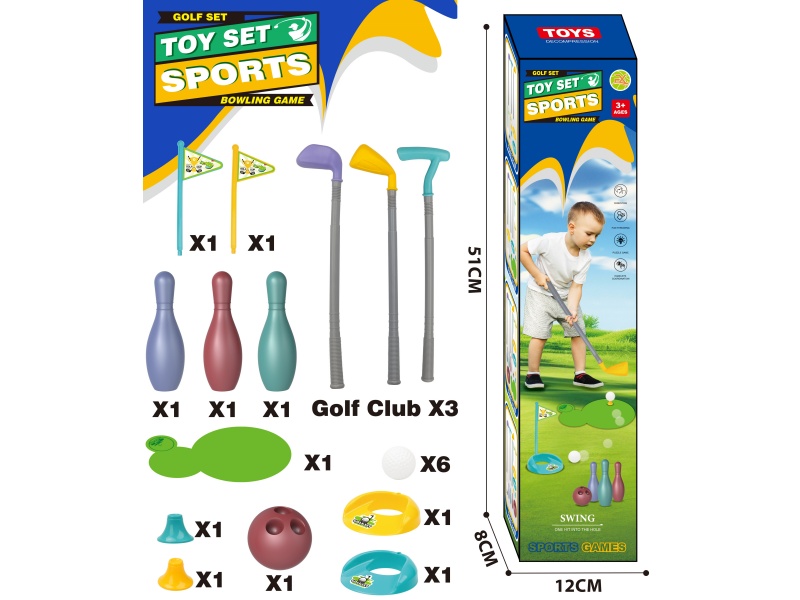 Three Golf Clubs + Two Sets Of Flag Holes, Six Balls + A 64X72Cm Fiber Non-Woven Fabric + Three Age Bottles + One Ball