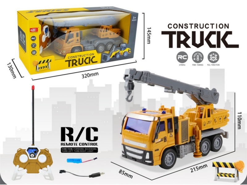 4-Channel  Remote Control  Engineering Truck