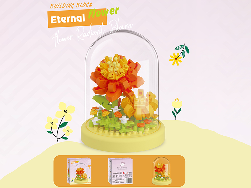 Flower Building Blocks 171PCS