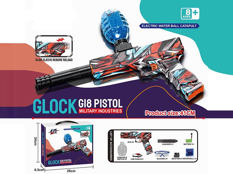 Glock G18 Manual Electric 2 In 1 Water Bullet Gun