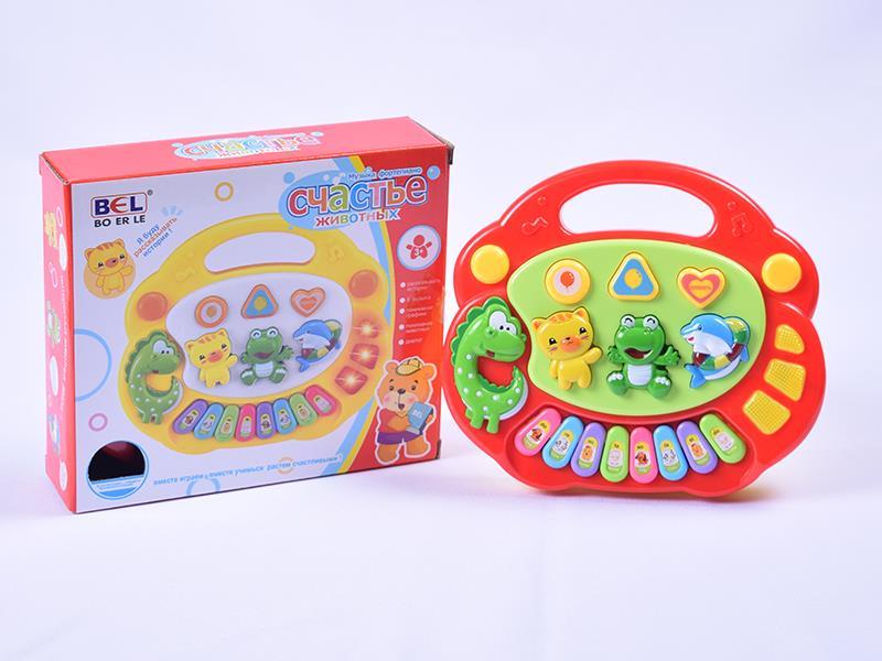 Animal Paradise jean with music toy