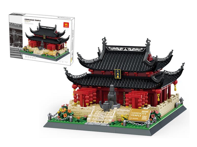 966PCS Building Blocks Of Confucius Temple In Nanjing, China