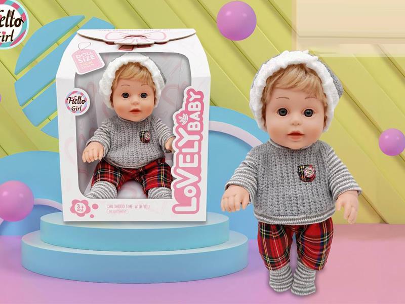 13 Inch Vinyl Boy Doll