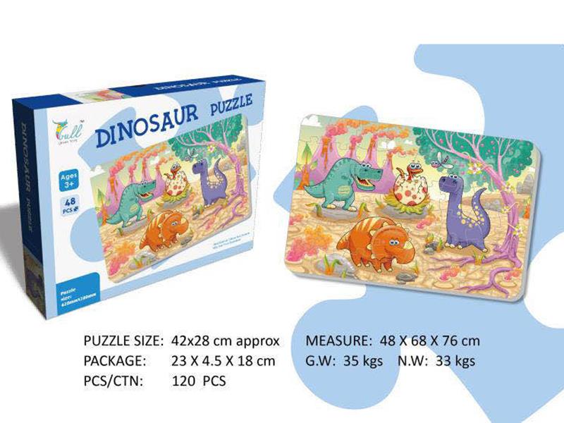 48PCS Dinosaur World Puzzle