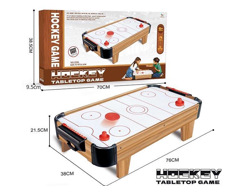 Short-Legged Wooden Ice Hockey Table