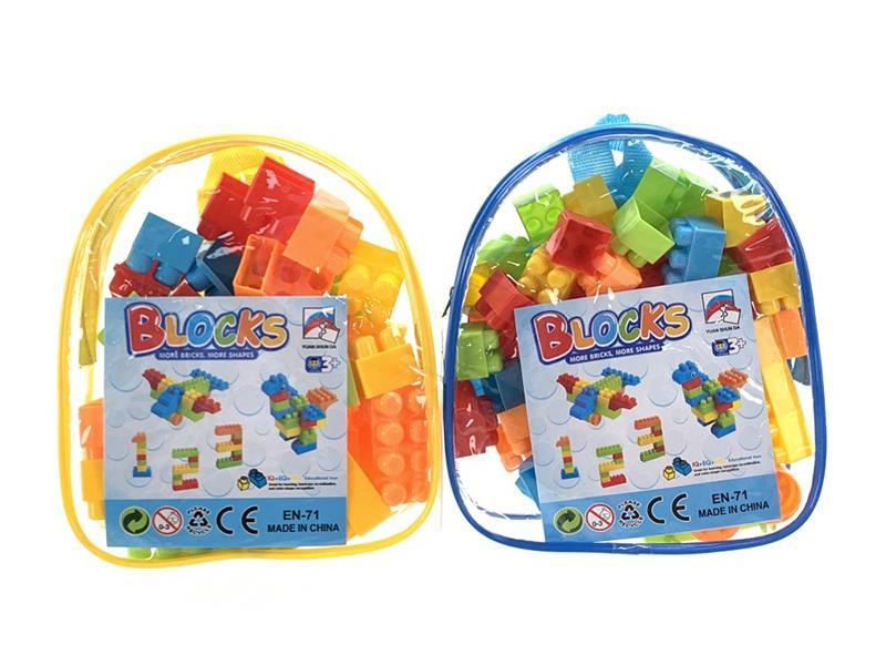 Building Blocks 35pcs
