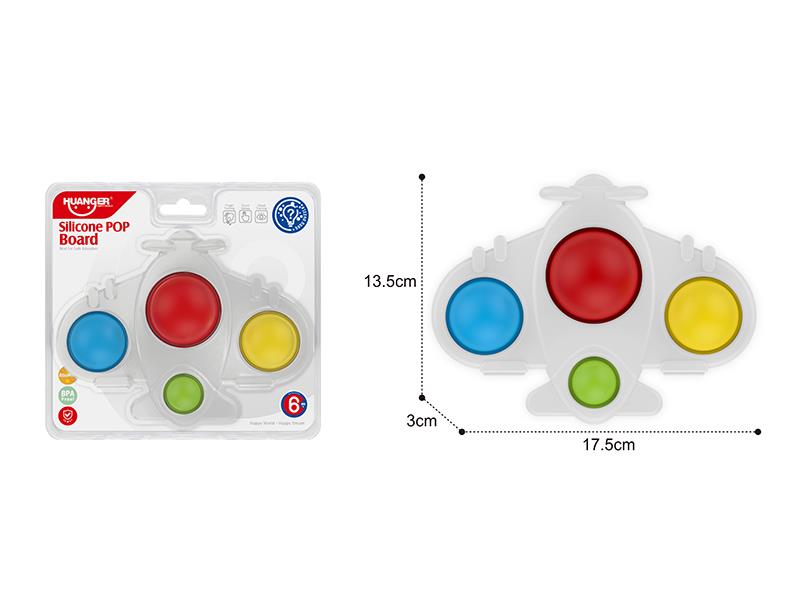 Silicone POP Board - Airplane