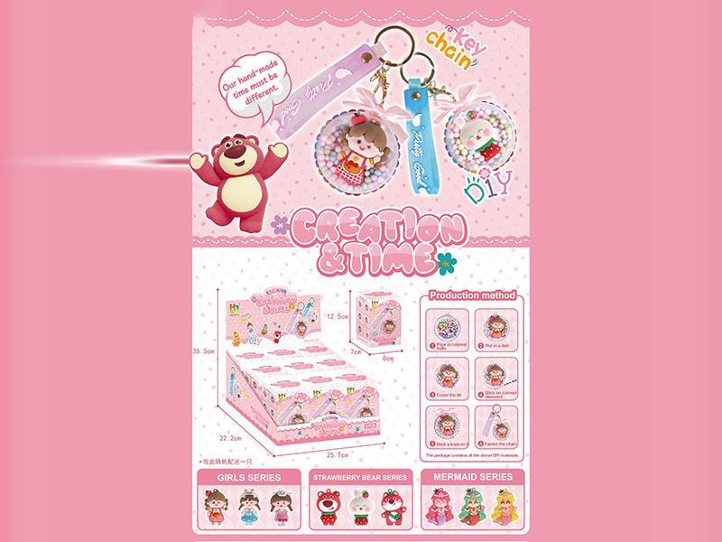 Diy Cute Keychains (9 Pieces/Display Box) In English