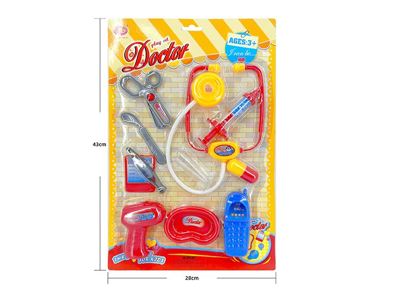 Doctor Set 9PCS