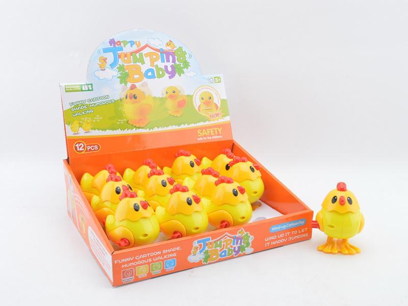 Wind Up Chook