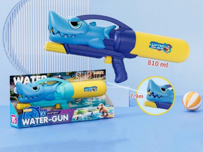 Inflating Shark Water Gun Toy