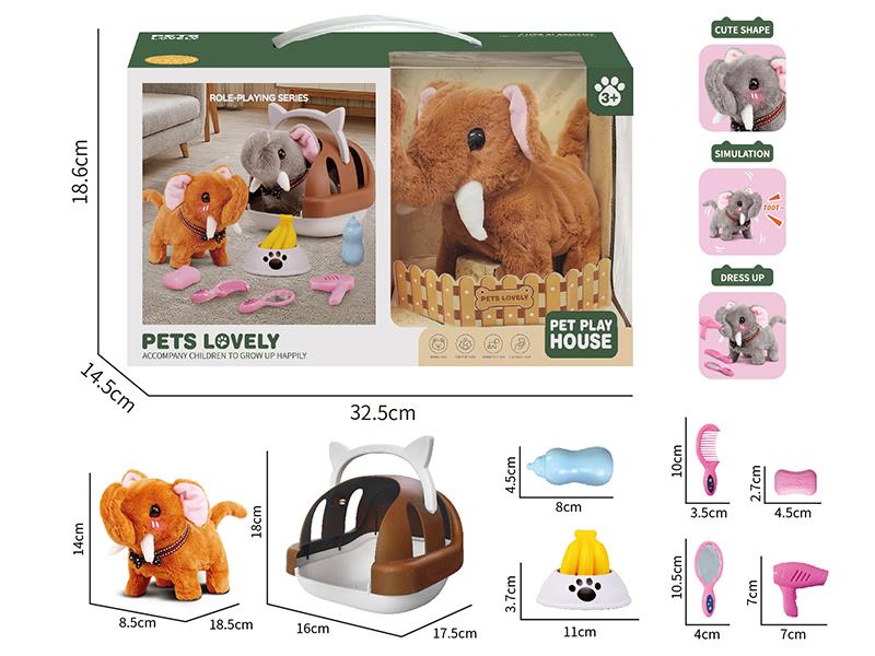 Electric Plush Pet Elephant Set