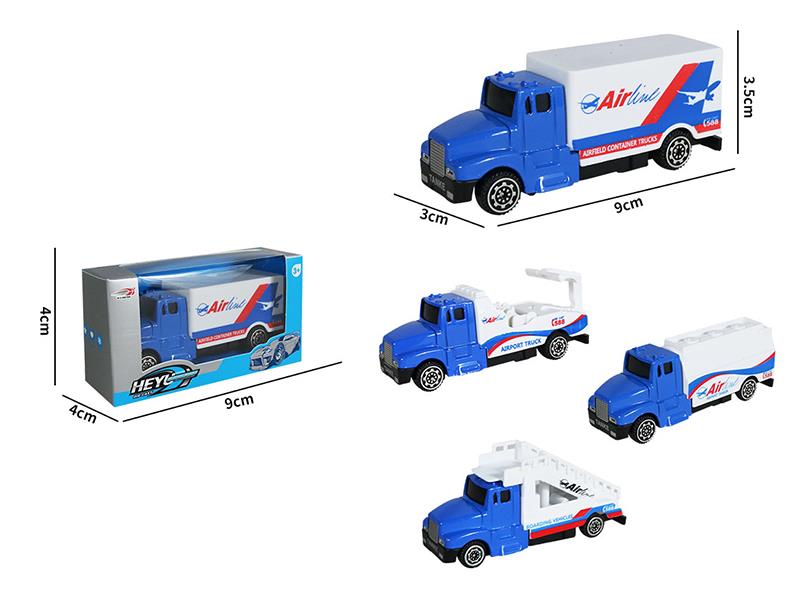 Alloy Free Wheel Car