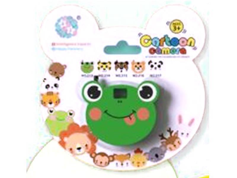 Cartoon Animal Projection Camera - Frog