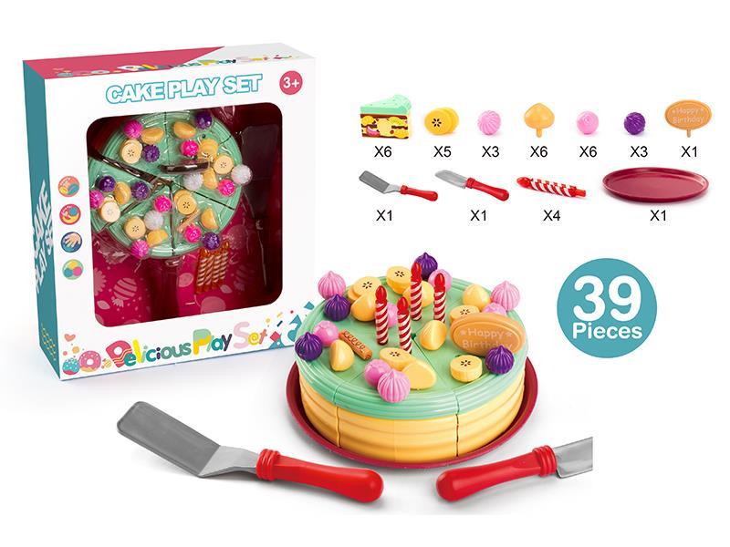 Cake Play Set 39pcs