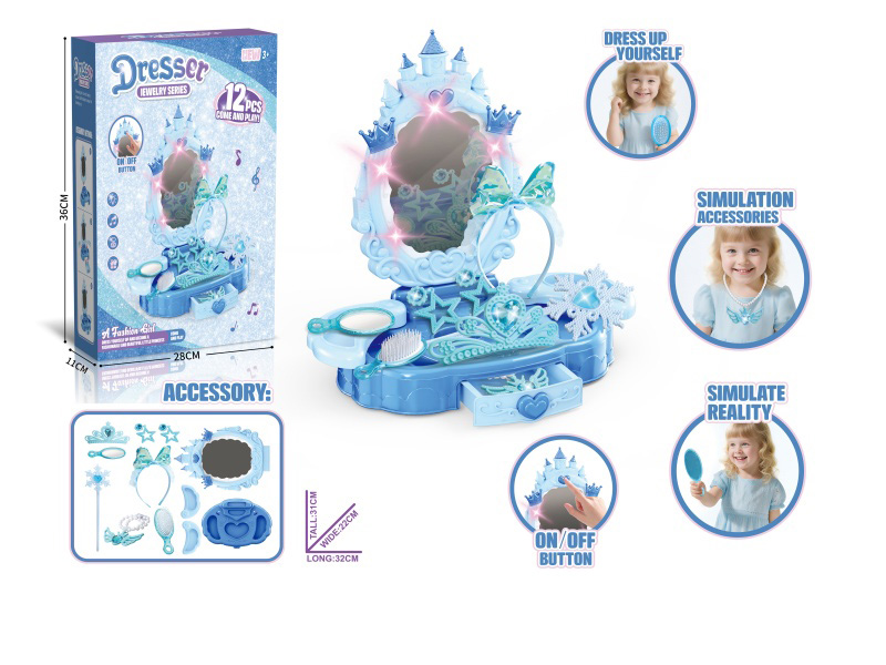Ice And Snow Castle Drawer Dressing Table (Lighting And Music