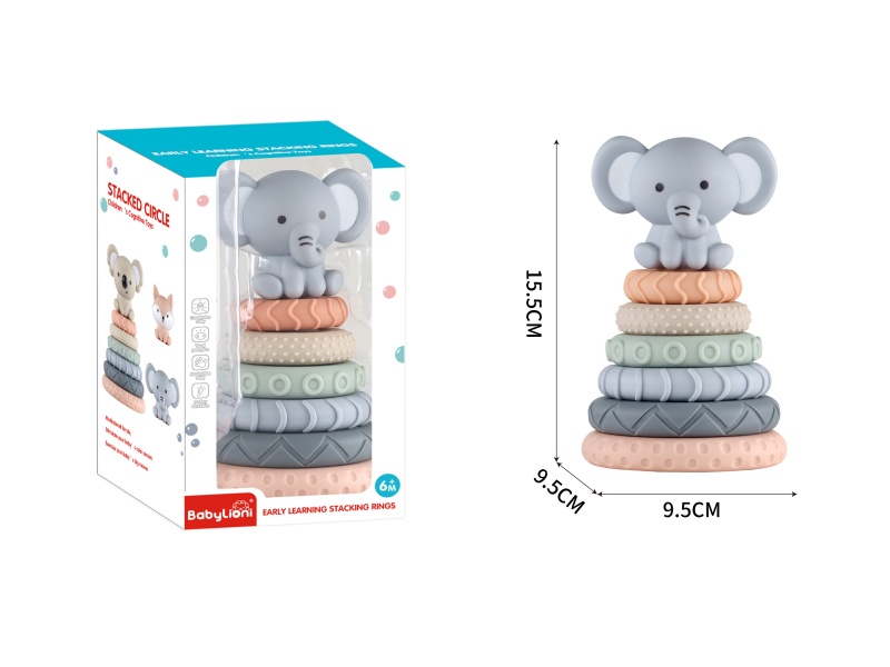 Vinyl Animal Stacking Rings