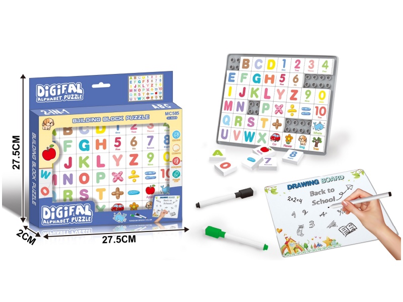 A Large Jigsaw Puzzle Of Numbers And Letters