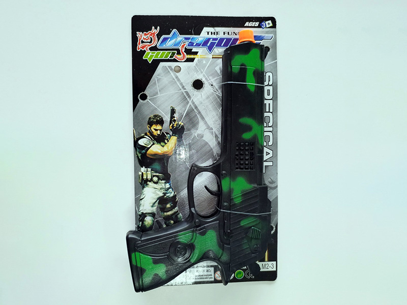 Comouflage Flint Gun